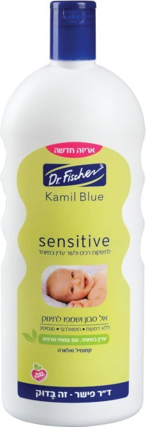 סנסיטיב אל סבון ושמפו לתינוק מועשר בצמחי מרפא - Image 2