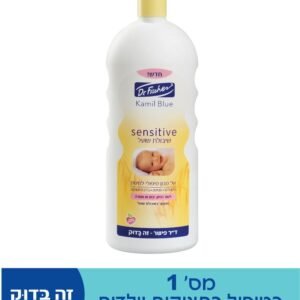סנסיטיב שיבולת שועל אל סבון טיפולי לתינוק
