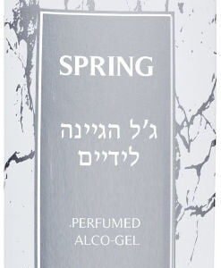 ג'ל הגייני לידיים