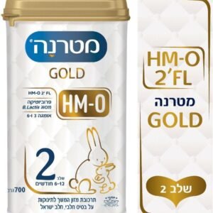 מטרנה גולד תרכובת מזון המשך לתינוקות על בסיס חלבי שלב 2 כשרות בד"ץ