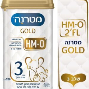 מטרנה גולד תרכובת מזון המשך לפעוטות על בסיס חלבי שלב 3 כשרות בד"ץ