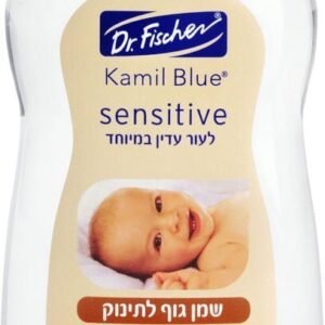 סנסיטיב שמן גוף לתינוק מועשר בשמן שקדים