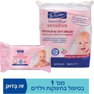 סנסיטיב מגבונים רכים עבים ועדינים