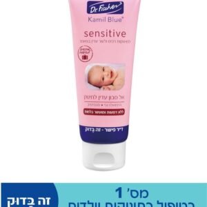 סנסיטיב אל סבון עדין לתינוק TO GO
