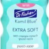 DR.FISCHER EXTRA SOFT שמפו לתינוק - Image 3