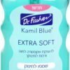 DR.FISCHER EXTRA SOFT שמפו לתינוק - Image 4