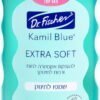 EXTRA SOFT שמפו לתינוק - Image 4