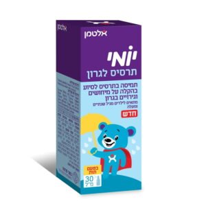יומי תרסיס לגרון