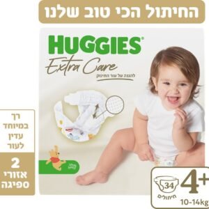 האגיס אקסטרה קר חיתולים מידה +4 10-14 ק"ג