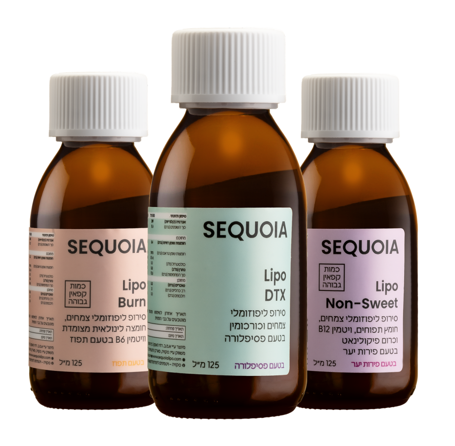 SEQUOIA LIPO FOR ME