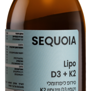 SEQUOIA LIPO VITAMIN D3 + K2