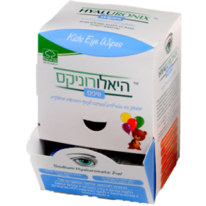 HYALURONIX מגבונים עיניים סטריליים לילדים
