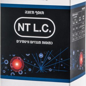 נווה NT L.C. כמוסות מגנזיום וויטמינים