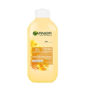 GARNIER בוטניקל חלב פנים