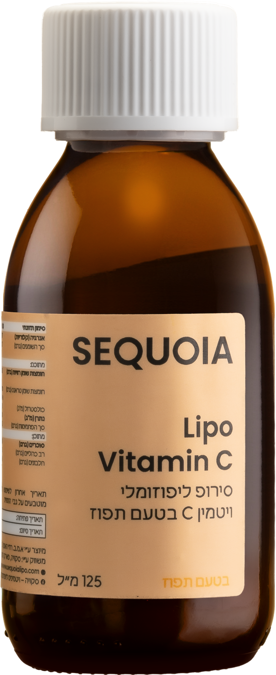 SEQUOIA LIPO VITAMIN C