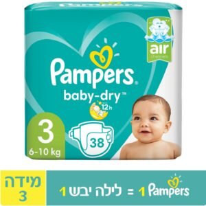 פמפרס בייבי דריי חיתולים מידה 3 6-10 ק"ג