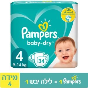 פמפרס בייבי דריי חיתולים מידה 4 9-14 ק"ג