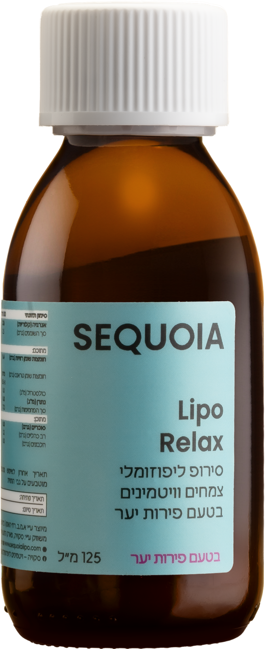 SEQUOIA LIPO RELAX