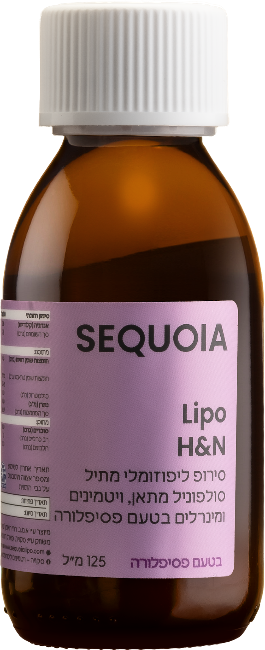 SEQUOIA LIPO H&N