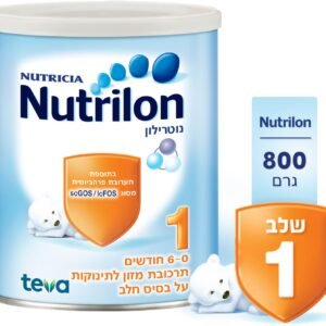 נוטרילון תרכובת מזון לתינוקות שלב1
