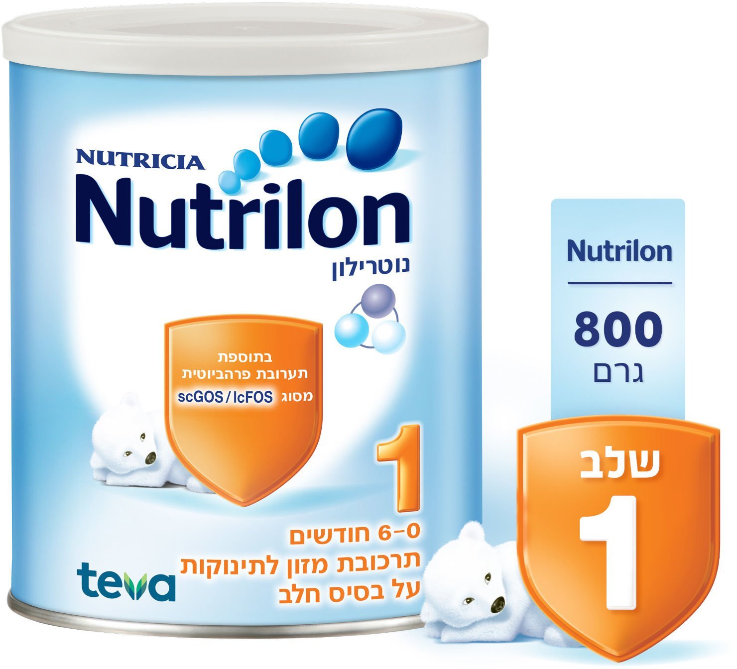 נוטרילון תרכובת מזון לתינוקות שלב1