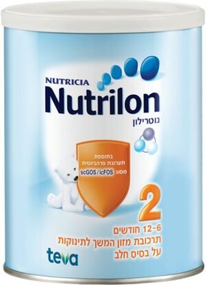 נוטרילון תרכובת מזון לתינוקות שלב 2 - Image 2
