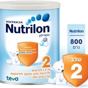 נוטרילון תרכובת מזון לתינוקות שלב 2