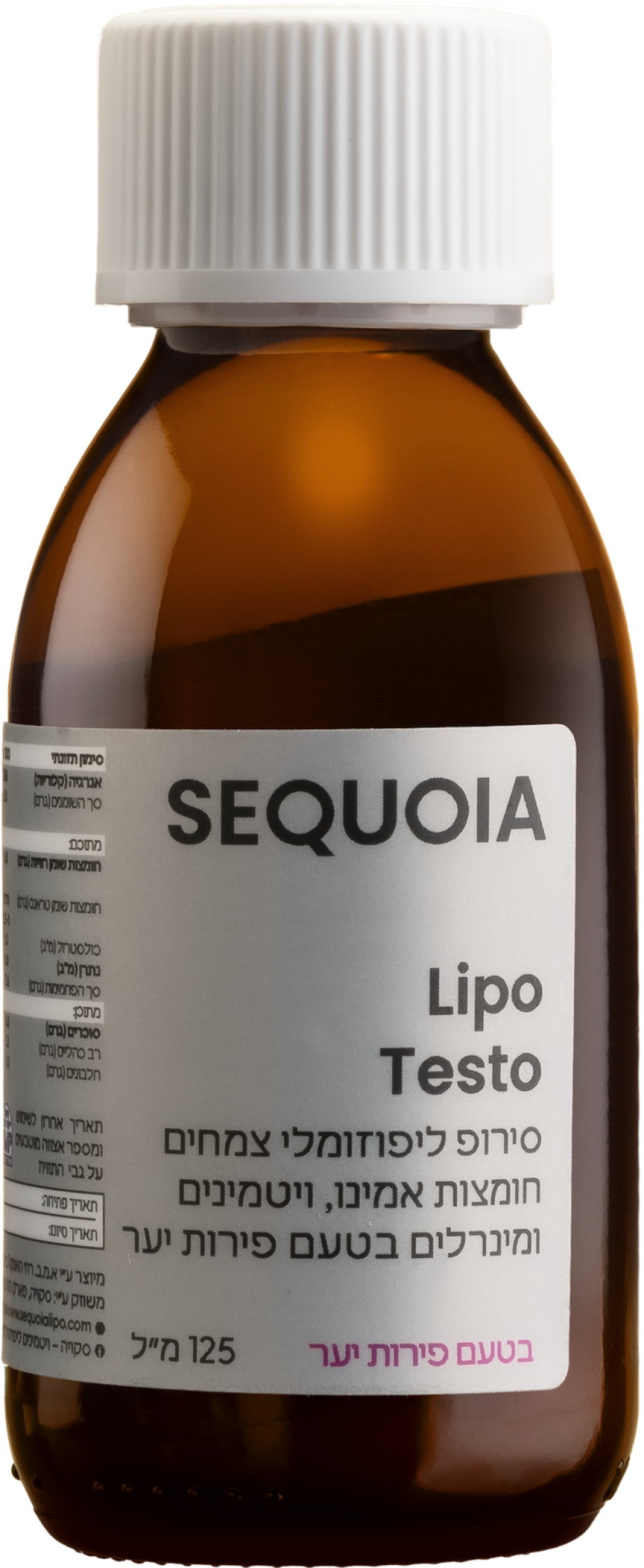 SEQUOIA LIPO TESTO