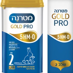 מטרנה גולד פרו 5HM-O תרכובת מזון המשך לתינוקות על בסיס חלבי שלב 2