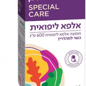 אלטמן אלפא ליפואית 30 כמוסות