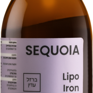 SEQUOIA LIPO IRON