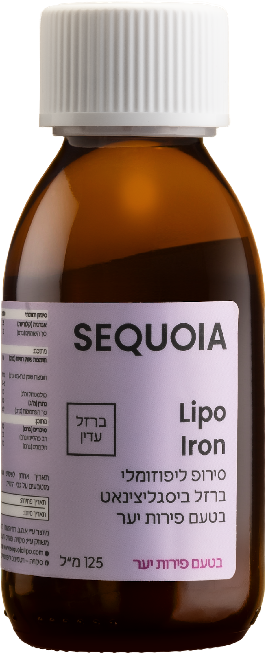 SEQUOIA LIPO IRON