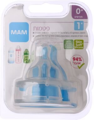 פטמות לבקבוק זרימה איטית - Image 2