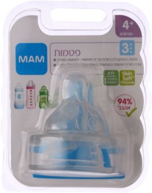 פטמות לבקבוק זרימה מהירה - Image 2