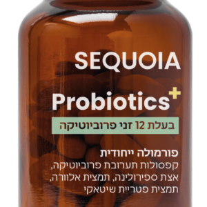 SEQUOIA PROBIOTICS+