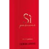 GIORGIO ARMANI SI PASSIONE EDP 50ML - الصورة 3