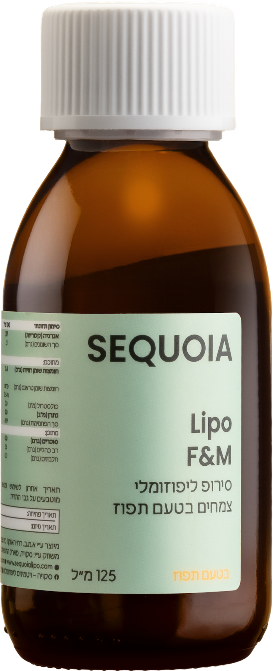SEQUOIA LIPO F&M