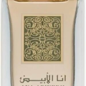 ANA ABIYEDH POUDREE א.ד.פ יוניסקס