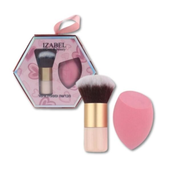 Izabel Makeup Brush and Sponge Set
