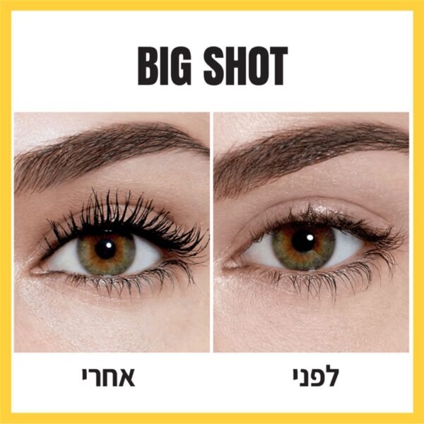 Mascara Colossal Big Shot
