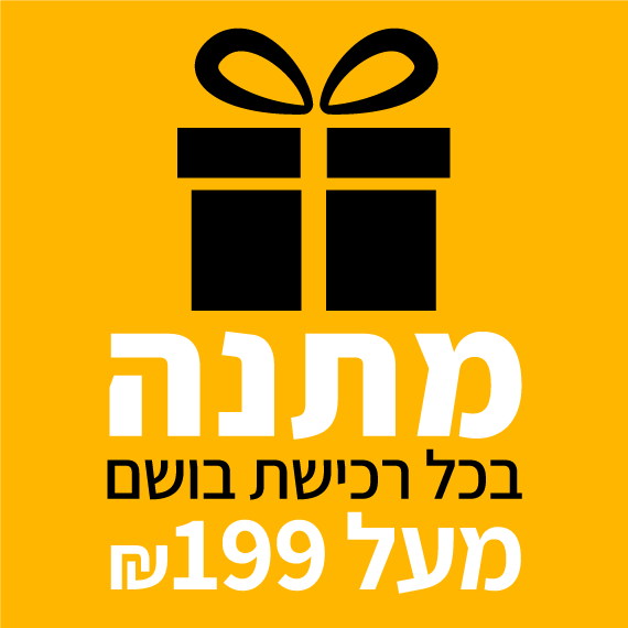 MONT BLANC EXPLORER א.ד.פ לגבר - Image 2