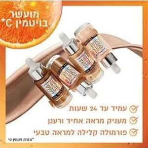 Maybelline Superstay Glow Tint