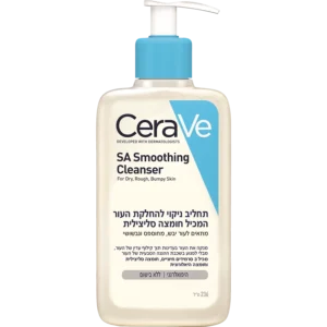 CERAVE Smoothing Cleanser with Salicylic Acid for Dry Skin
